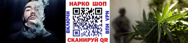 Что такое Бологое Канабис  НБОМе  АМФ  Cocaine  ГАШ  А ПВП 