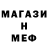 КЕТАМИН VHQ FersonLP