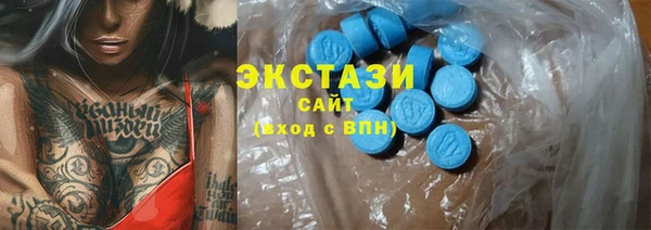 дживик Липки