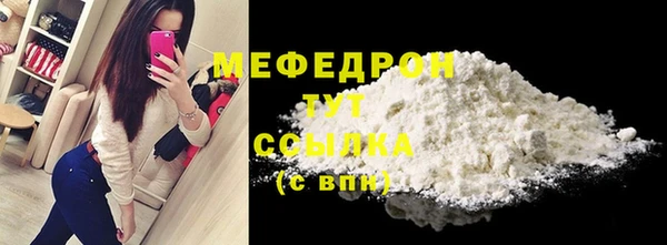 синтетический гашиш Лиски