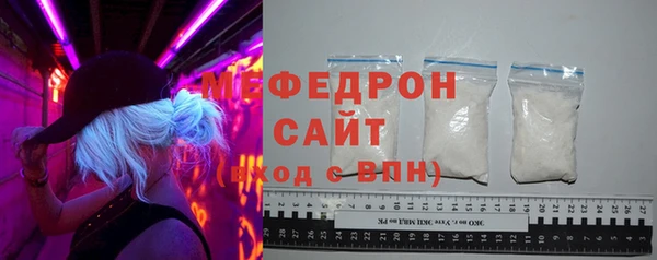 дживик Липки