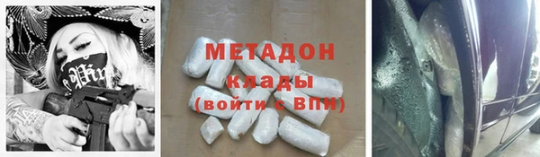 ГАЛЛЮЦИНОГЕННЫЕ ГРИБЫ Лихославль