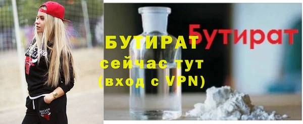 дживик Липки