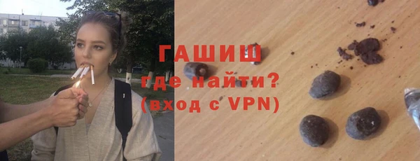 мефедрон мука Березники