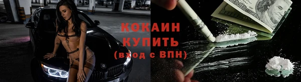 дистиллят марихуана Богородицк