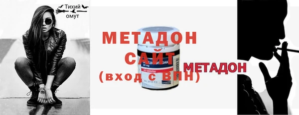 ГАЛЛЮЦИНОГЕННЫЕ ГРИБЫ Лихославль