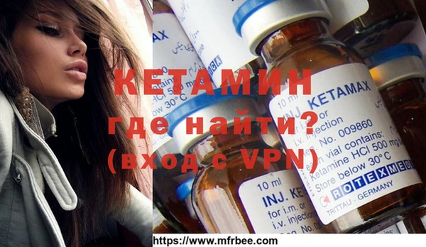 ГАЛЛЮЦИНОГЕННЫЕ ГРИБЫ Лихославль
