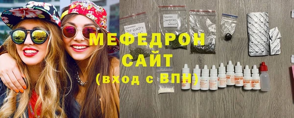 ГАЛЛЮЦИНОГЕННЫЕ ГРИБЫ Лихославль