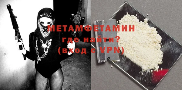 дживик Липки