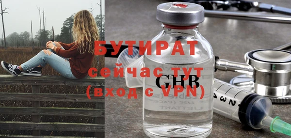 дживик Липки