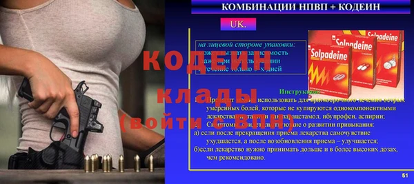дживик Липки