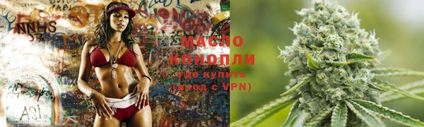 ГАЛЛЮЦИНОГЕННЫЕ ГРИБЫ Лихославль