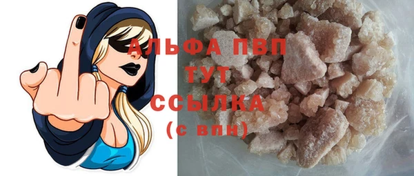 дживик Липки