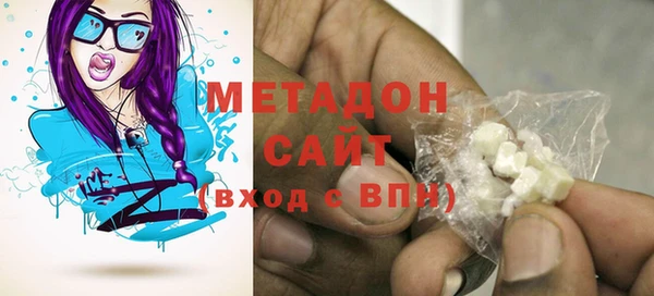 синтетический гашиш Лиски