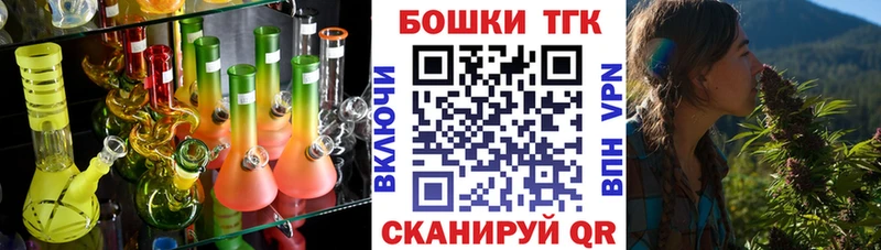 Бошки марихуана ГИДРОПОН  Бологое 